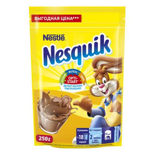 Какао-напиток Nesquik nestle opti-start быстрорастворимый в пакете 250 г в МЕТРОНОМ