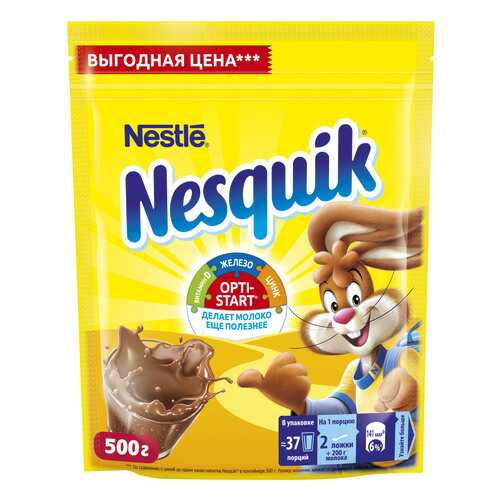 Напиток Nesquik nestle opti-start быстрорастворимый с какао в пакете 500 г в МЕТРОНОМ