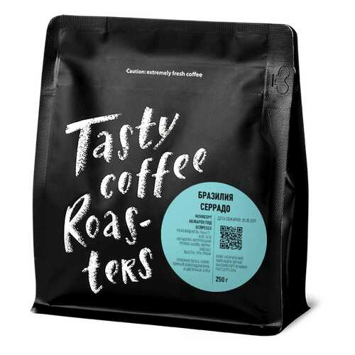 Эспрессо Бразилия Серрадо в зернах, моносорт 250 грамм Tasty Coffee в МЕТРОНОМ