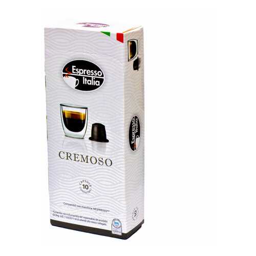 Капсулы Espresso Italia сremoso для кофемашин Nespresso 10 капсул в МЕТРОНОМ