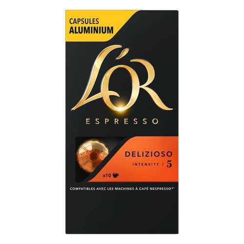 Капсулы L’OR Espresso Delizioso для кофемашин Nespresso 10 капсул в МЕТРОНОМ