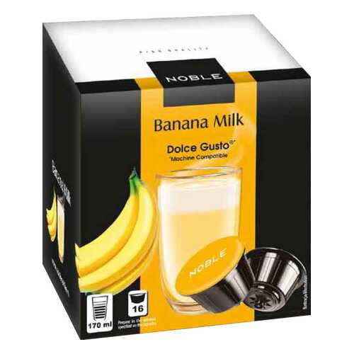 Капсулы Noble banana milk в МЕТРОНОМ