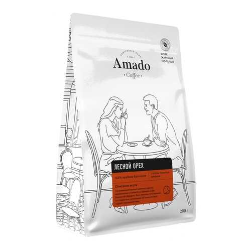 Кофе Amado Лесной орех, ароматизированный молотый, 200 гр в МЕТРОНОМ
