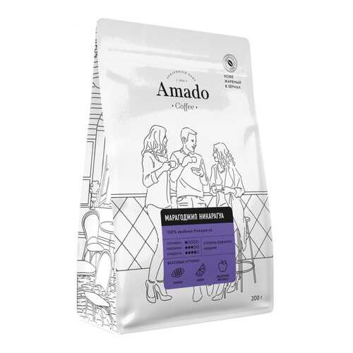 Кофе Amado Марагоджип Никарагуа, в зернах, 200 гр в МЕТРОНОМ