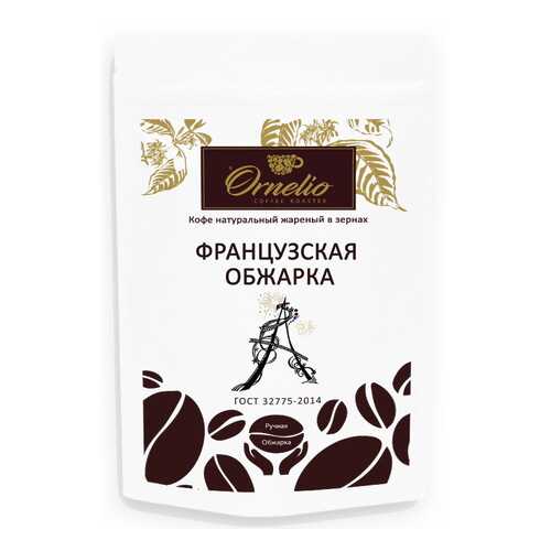 Кофе арабика Ornelio натуральный жареный в зернах французская обжарка 250 г в МЕТРОНОМ