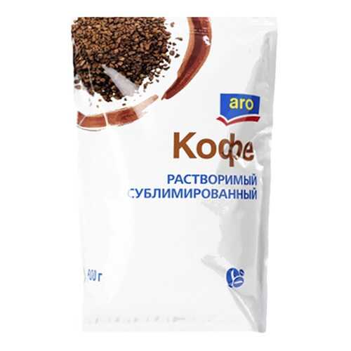 Кофе Aro растворимый сублимированный 900 г в МЕТРОНОМ