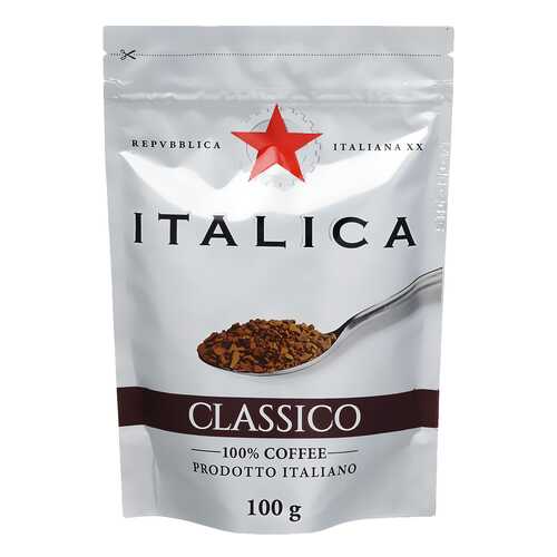 Кофе Cafe Creme Italica Classico растворимый 100 г в МЕТРОНОМ