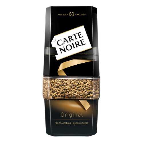 Кофе Carte Noire original растворимый сублимированный 95 г в МЕТРОНОМ