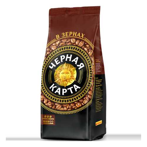 Кофе Черная карта в зернах 1 кг в МЕТРОНОМ