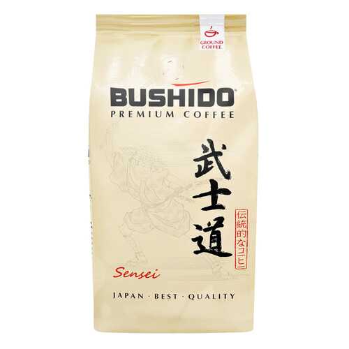 Кофе черный молотый Bushido Sensei 100% Арабика Премиум 227 г в МЕТРОНОМ