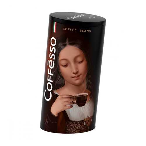 Кофе Coffesso Colombia Single Origin Speciality в зернах 250 г в МЕТРОНОМ