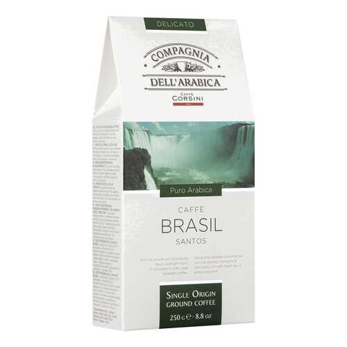 Кофе Compagnia Dell'Arabica Brasil Santos молотый 125 г в МЕТРОНОМ