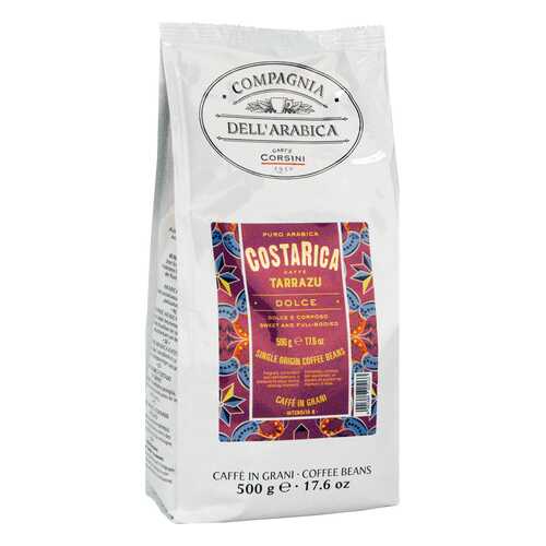 Кофе Compagnia Dell`Arabica Costa Rica Tarrazu в зернах 500 г в МЕТРОНОМ