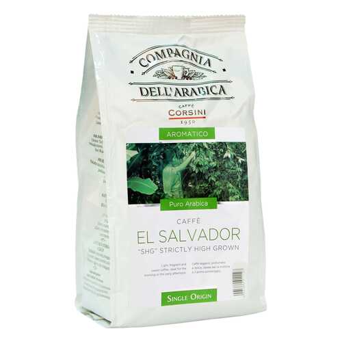 Кофе Compagnia Dell'Arabica El Salvador SHG в зёрнах 250 г в МЕТРОНОМ