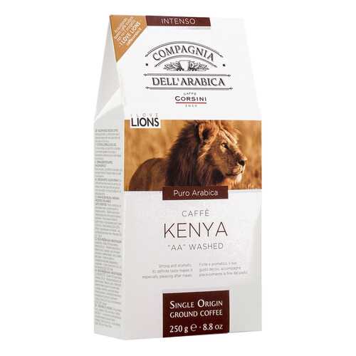 Кофе Dell Arabica Puro Arabica Kenya AA Washed 250г карт/пачка молотый в МЕТРОНОМ