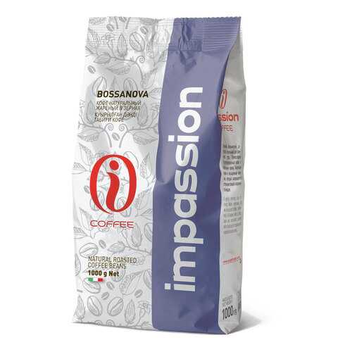 Кофе Impassion Bossanova в зернах 1 кг в МЕТРОНОМ