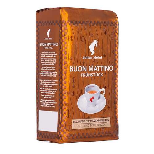 Кофе Julius Meinl buon mattino натуральный жареный молотый 250 г в МЕТРОНОМ