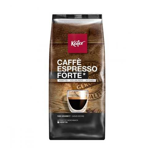 Кофе Kafer Caffe Espresso Forte в зернах 1000 г в МЕТРОНОМ