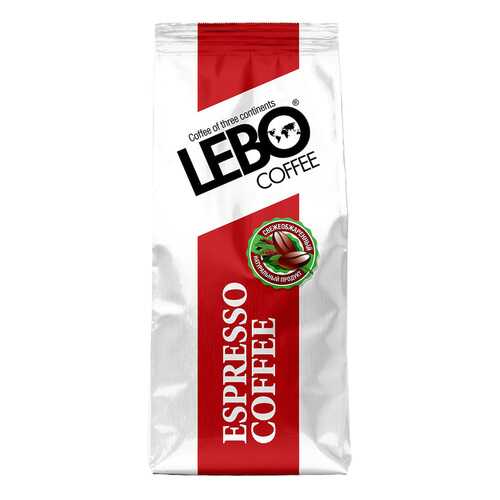 Кофе Lebo эспрессо зерно 500 г в МЕТРОНОМ