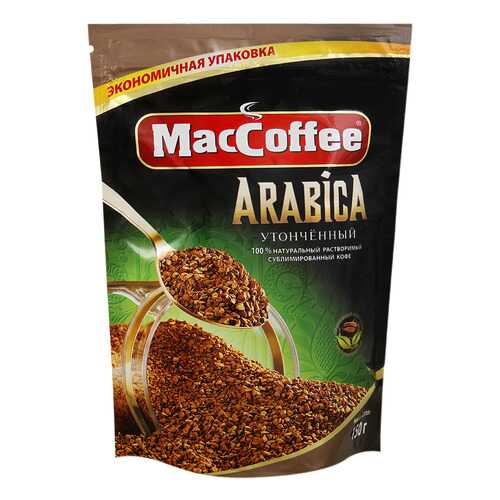 Кофе MacCoffee arabica сублимированный 150 г в МЕТРОНОМ