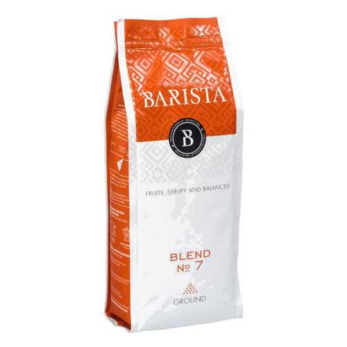 Кофе молотый Barista blend №7 250 г в МЕТРОНОМ