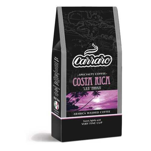 Кофе молотый Carraro Costa Rica вакуум 250 г в МЕТРОНОМ
