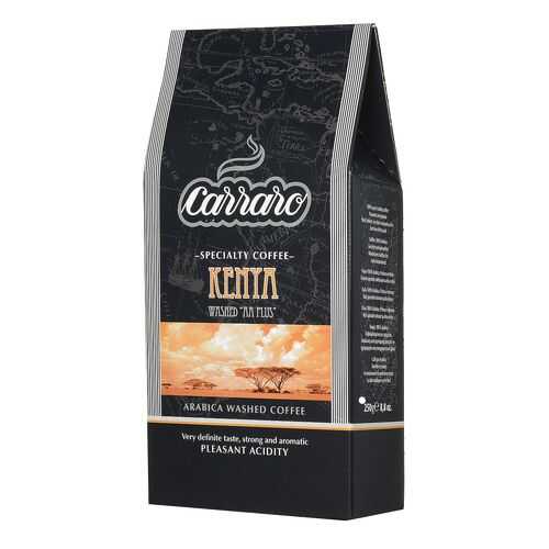 Кофе молотый Carraro Kenya в МЕТРОНОМ