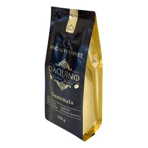 Кофе молотый DAQUINO 100% Арабика Гватемала Спешиалти 250 грамм светлая обжарка в МЕТРОНОМ