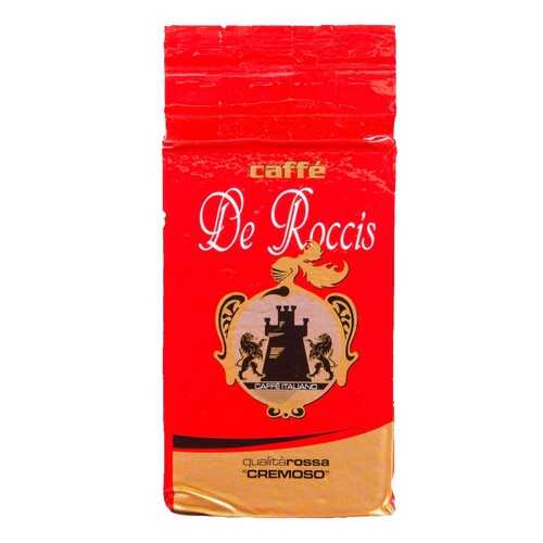 Кофе молотый De Roccis q rossa cremoso 250 г в МЕТРОНОМ