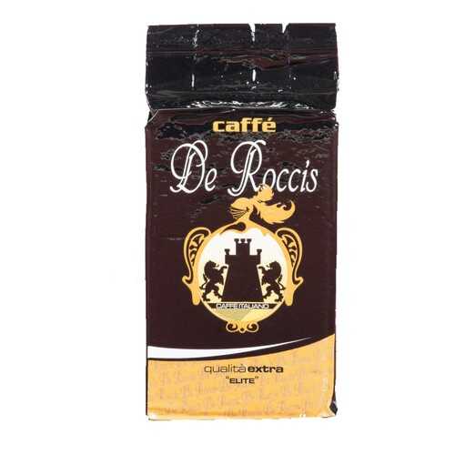 Кофе молотый De Roccis qualita oro вакуум 250 г в МЕТРОНОМ