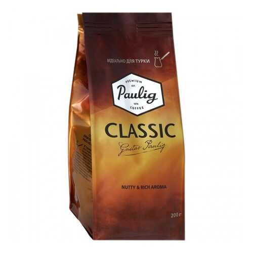 Кофе молотый для турки Paulig classic 200 г в МЕТРОНОМ