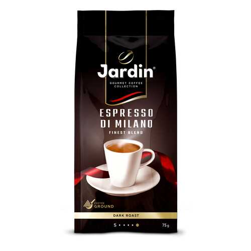 Кофе молотый Jardin Espresso Di Milano 75 г в МЕТРОНОМ