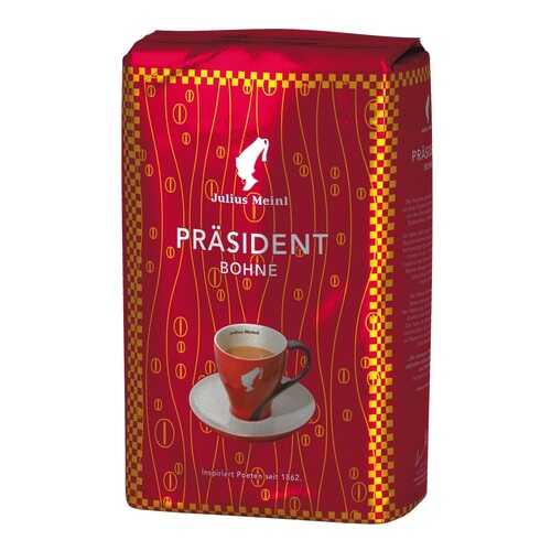 Кофе молотый Julius Meinl president 250 г в МЕТРОНОМ