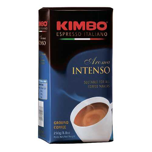 Кофе молотый Kimbo aroma intenso 250 г в МЕТРОНОМ