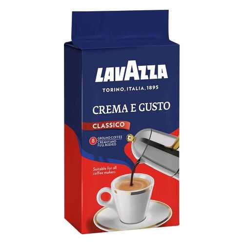 Кофе молотый LavAzza crema e gusto 250 г в МЕТРОНОМ