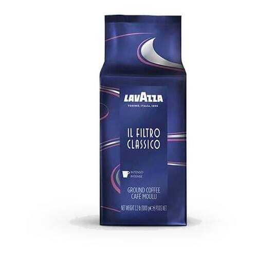 Кофе молотый Lavazza Il Filtro Classico Intenso 1 кг в МЕТРОНОМ