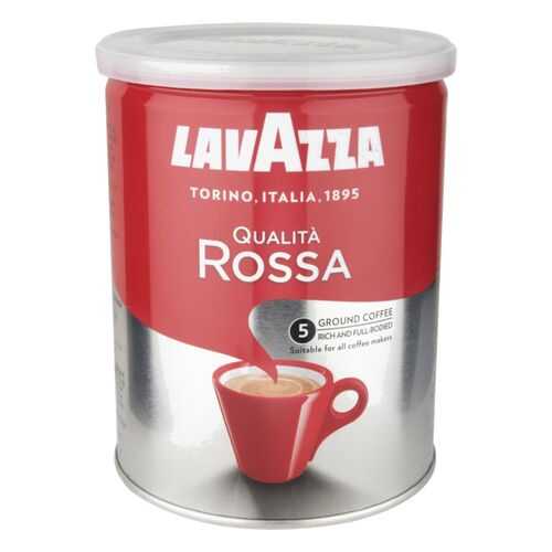 Кофе молотый LavAzza qualita rossa 250 г в МЕТРОНОМ