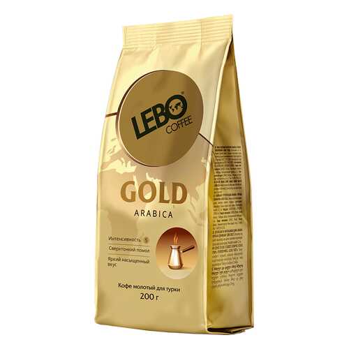Кофе молотый Lebo Gold м/у 200 г в МЕТРОНОМ