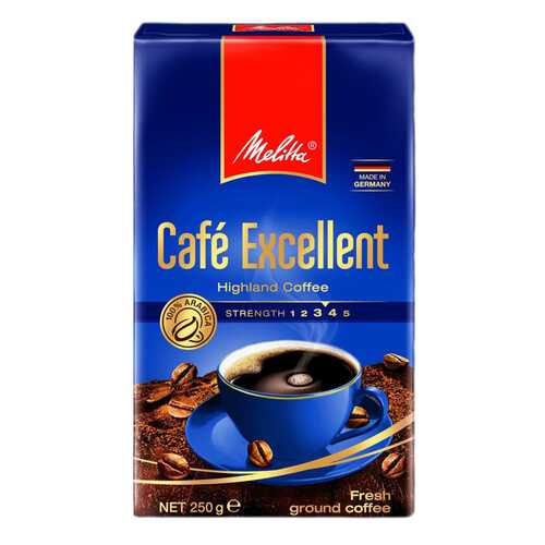 Кофе молотый Melitta excellent 250 г в МЕТРОНОМ