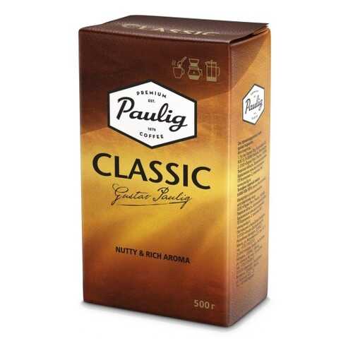 Кофе молотый Paulig classic 500 г в МЕТРОНОМ