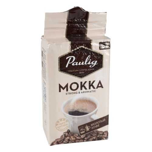 Кофе молотый Paulig mokka 450 г в МЕТРОНОМ