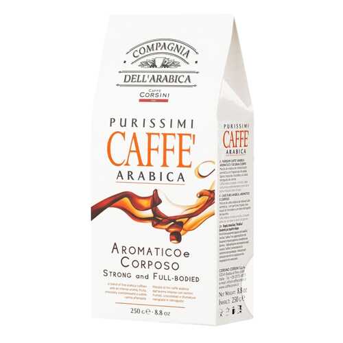 Кофе молотый Purissimi Arabica Aromatico Corposo 250 г в МЕТРОНОМ