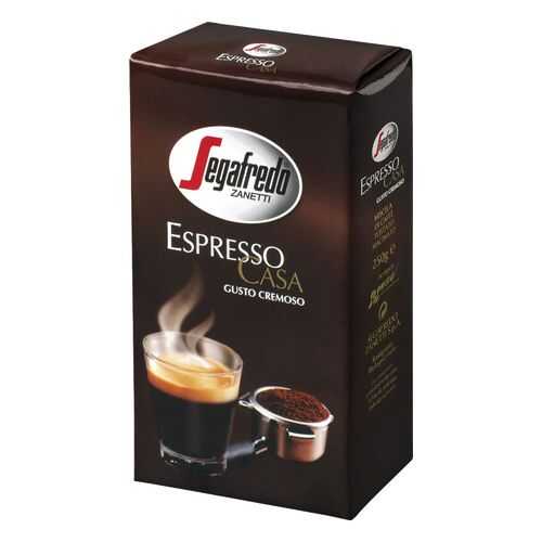 Кофе молотый Segafredo espresso casa 250 г в МЕТРОНОМ