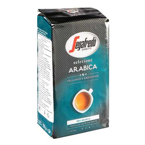 Кофе молотый Segafredo selezione arabica 250 г в МЕТРОНОМ