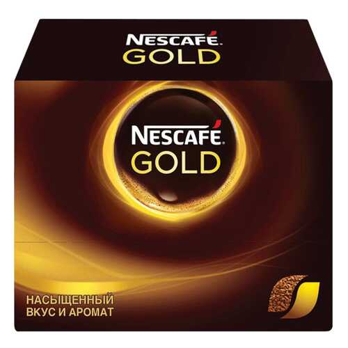 Кофе молотый в растворимом Nescafe Gold сублимированный 30 пакетиков по 2 г в МЕТРОНОМ
