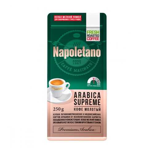 Кофе Napoletano Arabica Supreme в зернах 250 г в МЕТРОНОМ