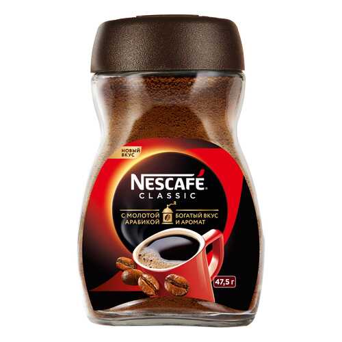 Кофе Nescafe classic 100% растворимый с добавлением жареного молотого кофе 47.5 г в МЕТРОНОМ