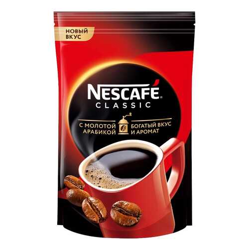 Кофе Nescafe классик гранулир натуральный растворимый с доб.мол. 190 г в МЕТРОНОМ