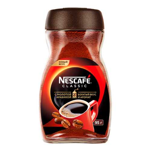 Кофе Nescafe классик натурал/раств с доб.мол.жар. 95 г в МЕТРОНОМ