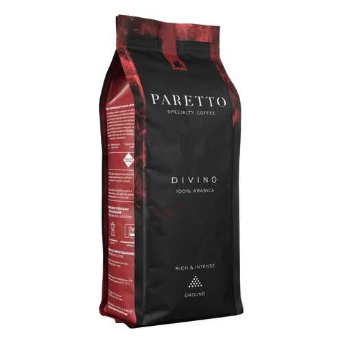 Кофе Paretto divino натуральный свежеобжаренный в зернах 1 кг в МЕТРОНОМ